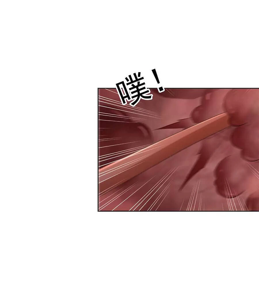 Người Ở Rể Bị Ép Thành Phản Diện Chapter 506 - 12