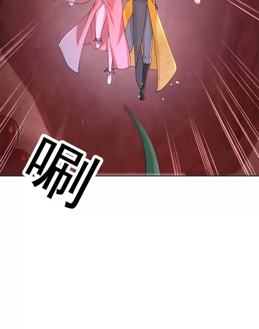 Người Ở Rể Bị Ép Thành Phản Diện Chapter 506 - 29