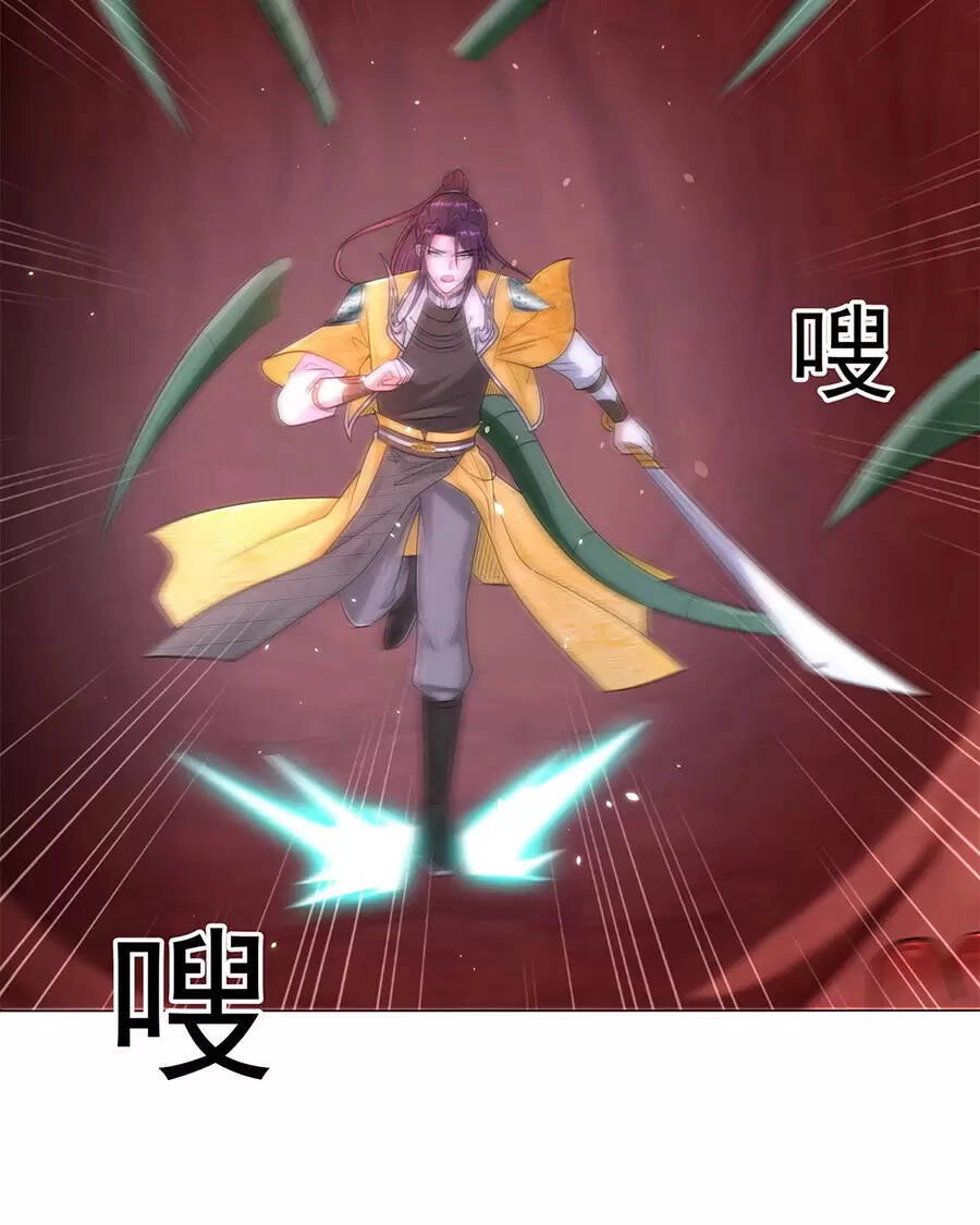 Người Ở Rể Bị Ép Thành Phản Diện Chapter 506 - 34