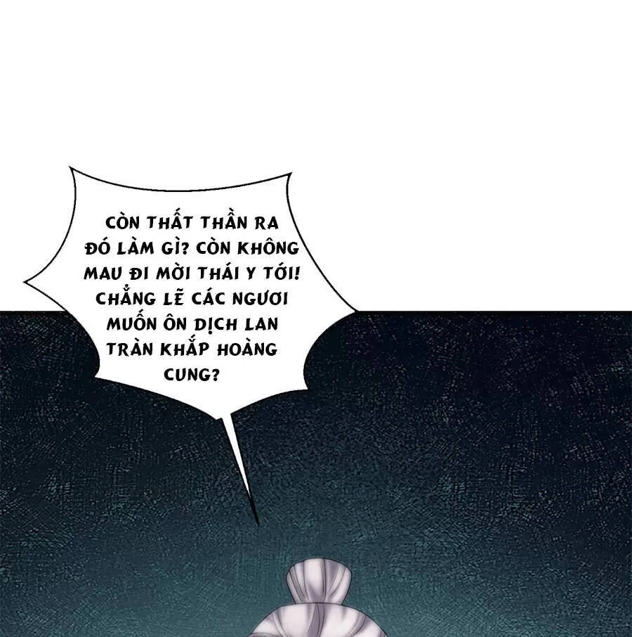 Người Ở Rể Bị Ép Thành Phản Diện Chapter 508 - 42