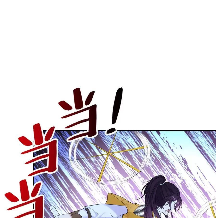 Người Ở Rể Bị Ép Thành Phản Diện Chapter 517 - 6