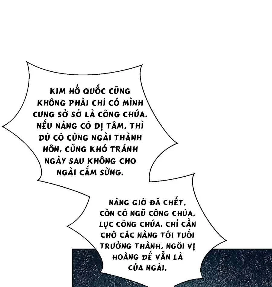 Người Ở Rể Bị Ép Thành Phản Diện Chapter 517 - 37