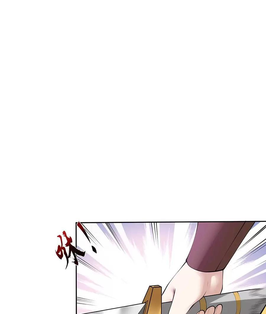 Người Ở Rể Bị Ép Thành Phản Diện Chapter 518 - 18