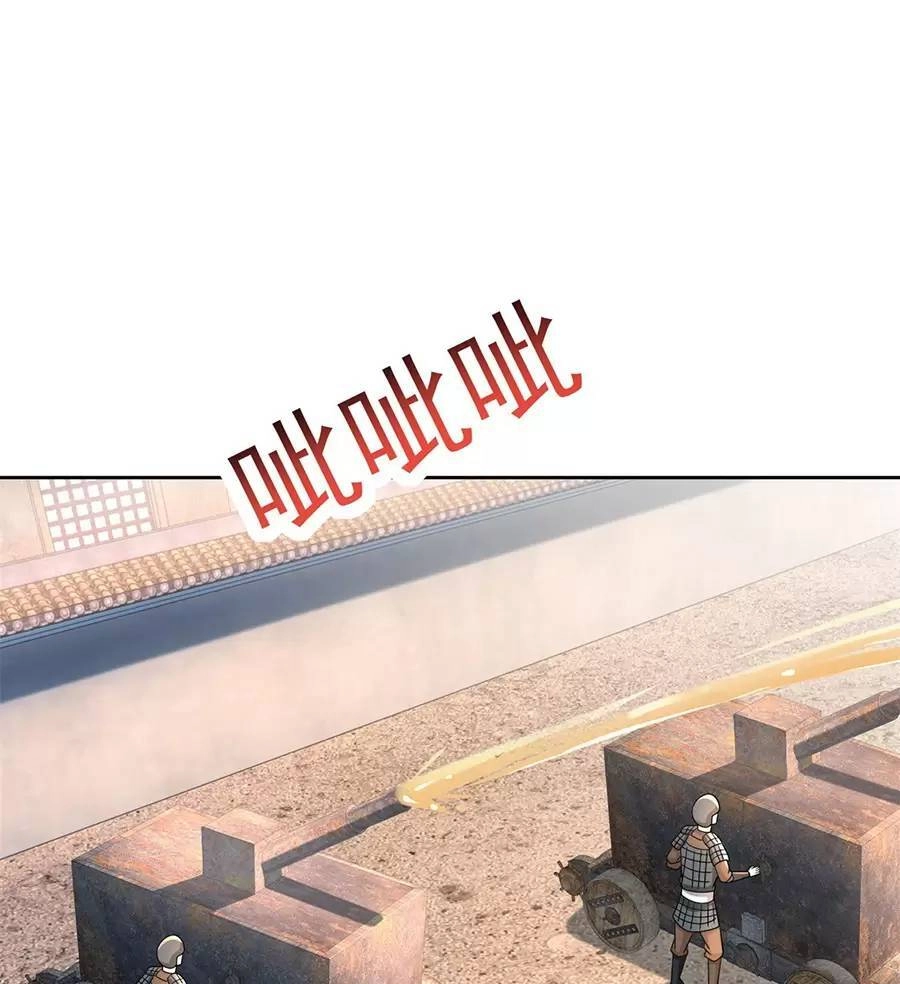 Người Ở Rể Bị Ép Thành Phản Diện Chapter 520 - 33