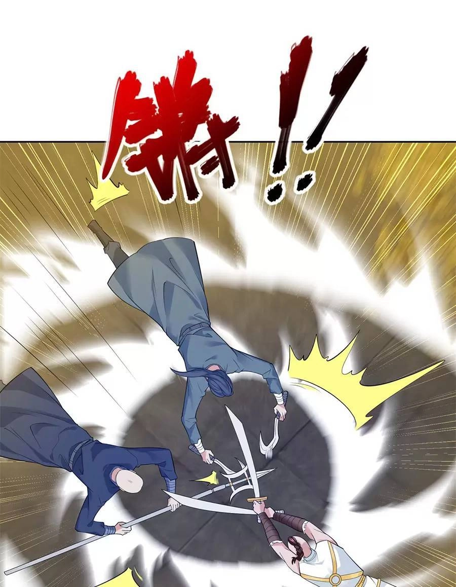 Người Ở Rể Bị Ép Thành Phản Diện Chapter 524 - 43