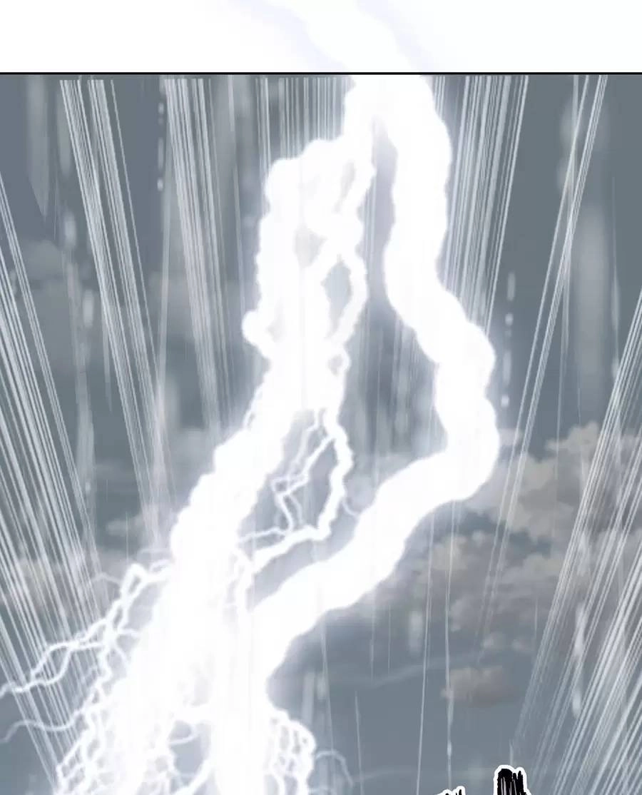 Người Ở Rể Bị Ép Thành Phản Diện Chapter 527 - 40