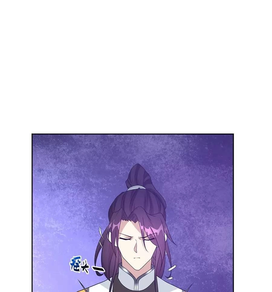 Người Ở Rể Bị Ép Thành Phản Diện Chapter 528.1 - 46