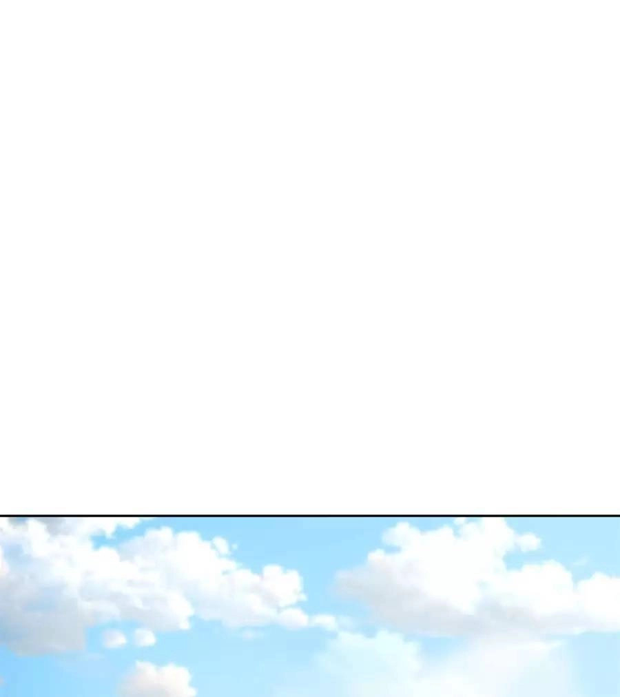 Người Ở Rể Bị Ép Thành Phản Diện Chapter 531 - 14