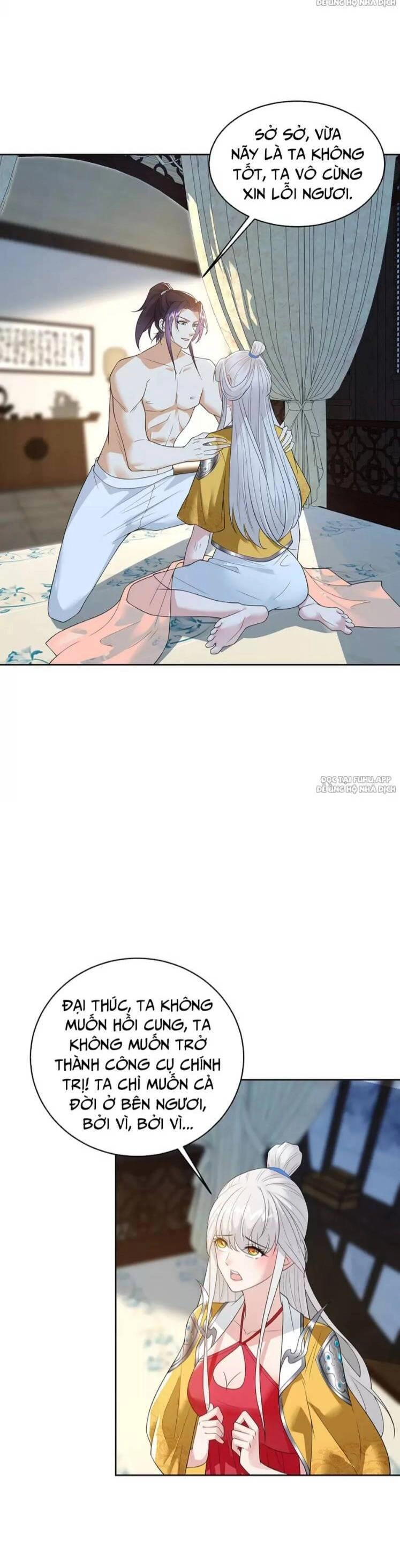 Người Ở Rể Bị Ép Thành Phản Diện Chapter 534 - 12