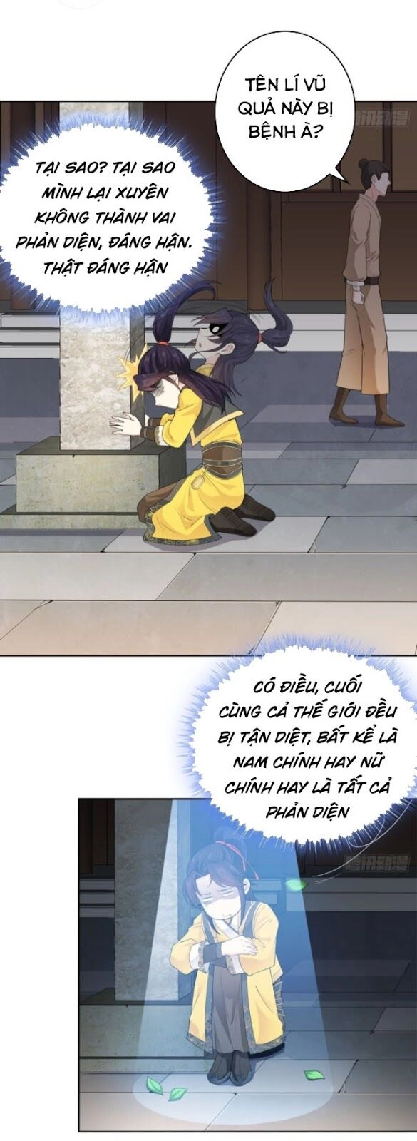 Người Ở Rể Bị Ép Thành Phản Diện Chapter 1 - 15