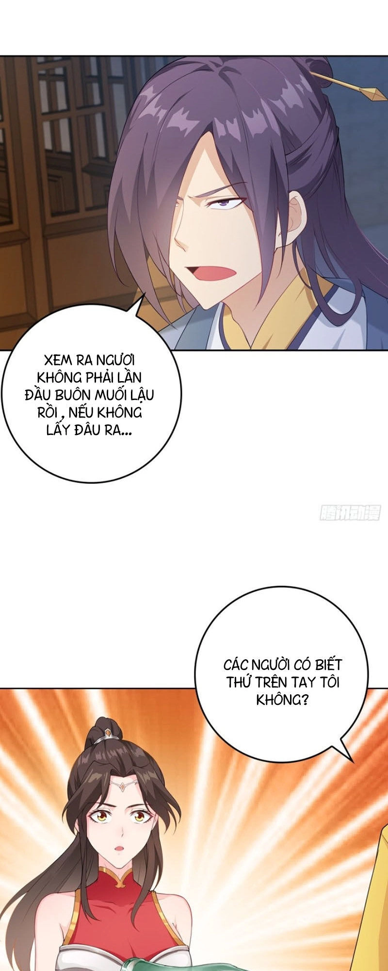 Người Ở Rể Bị Ép Thành Phản Diện Chapter 13 - 13