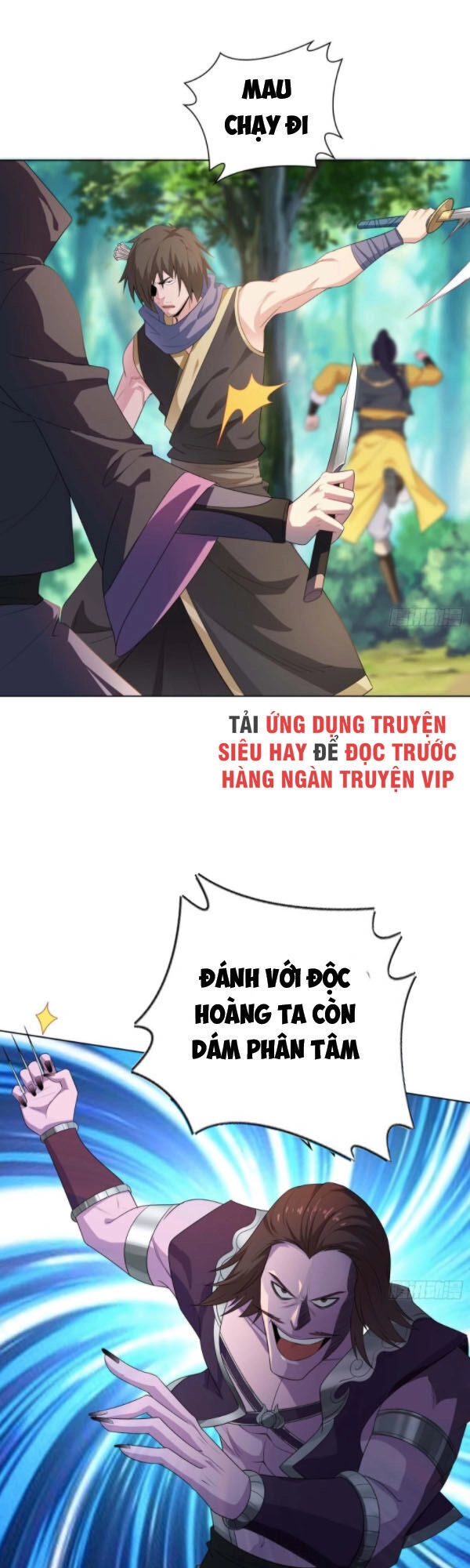 Người Ở Rể Bị Ép Thành Phản Diện Chapter 17 - 17