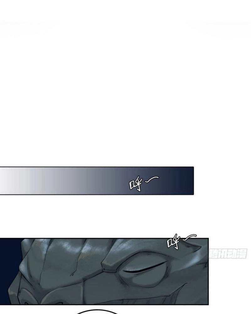 Người Ở Rể Bị Ép Thành Phản Diện Chapter 22 - 10