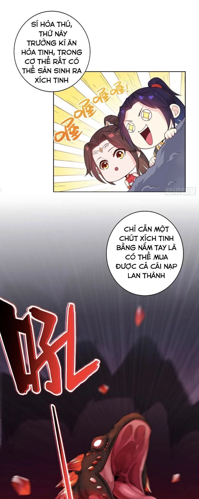 Người Ở Rể Bị Ép Thành Phản Diện Chapter 31 - 15