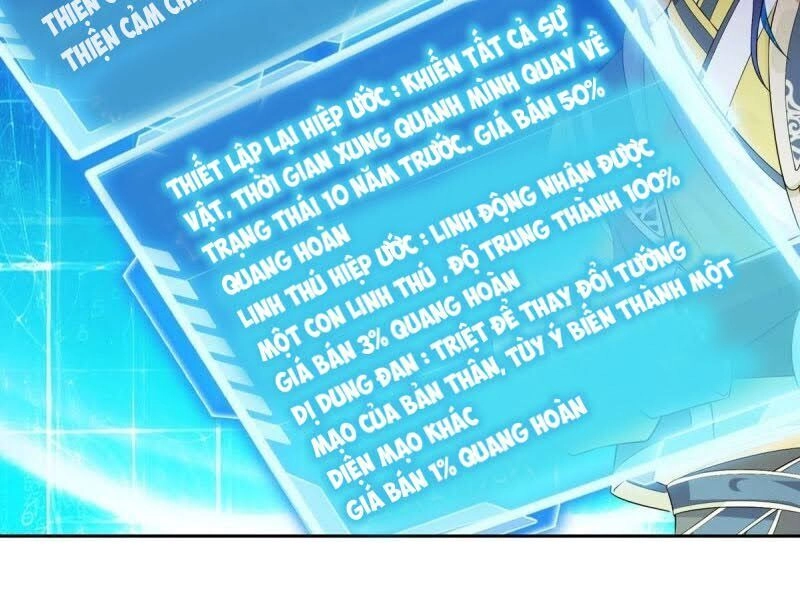 Người Ở Rể Bị Ép Thành Phản Diện Chapter 33 - 2