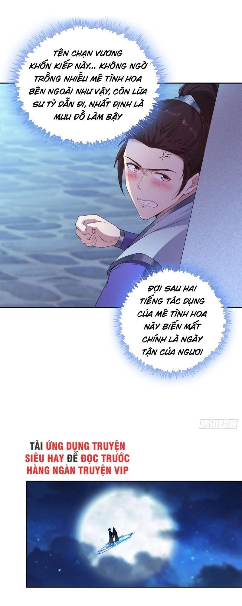 Người Ở Rể Bị Ép Thành Phản Diện Chapter 33 - 10