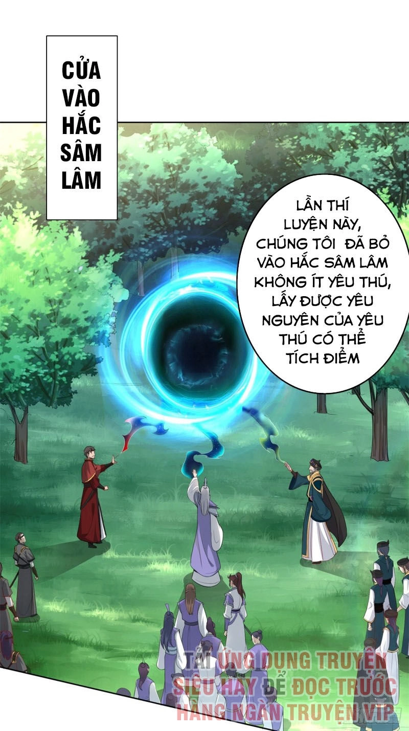 Người Ở Rể Bị Ép Thành Phản Diện Chapter 37 - 1