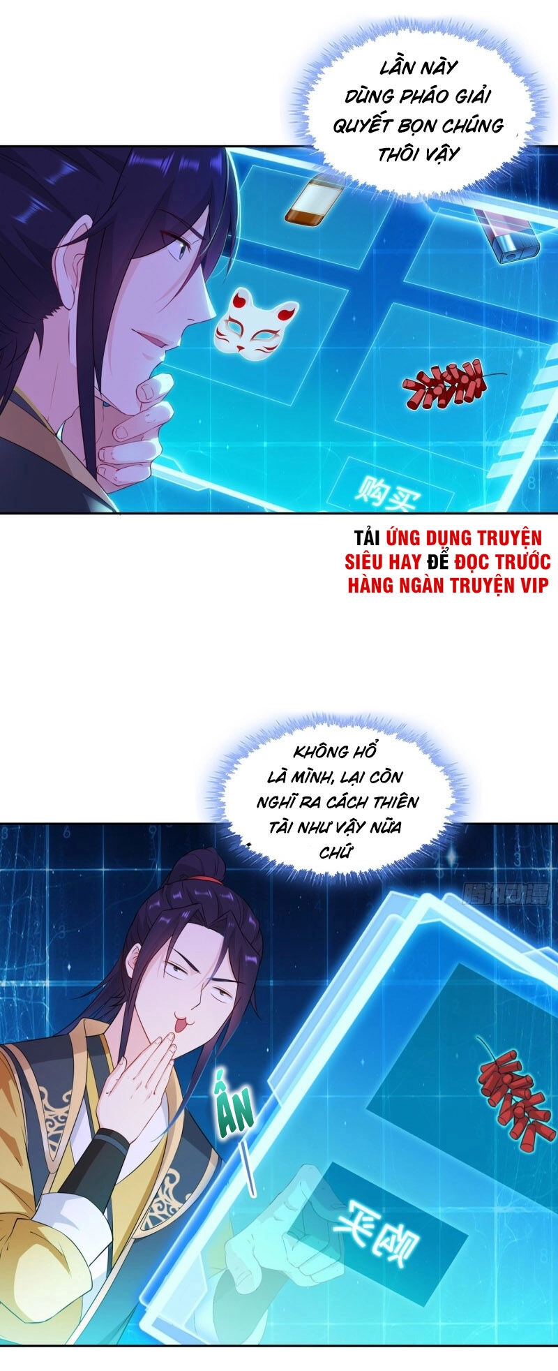 Người Ở Rể Bị Ép Thành Phản Diện Chapter 44 - 1