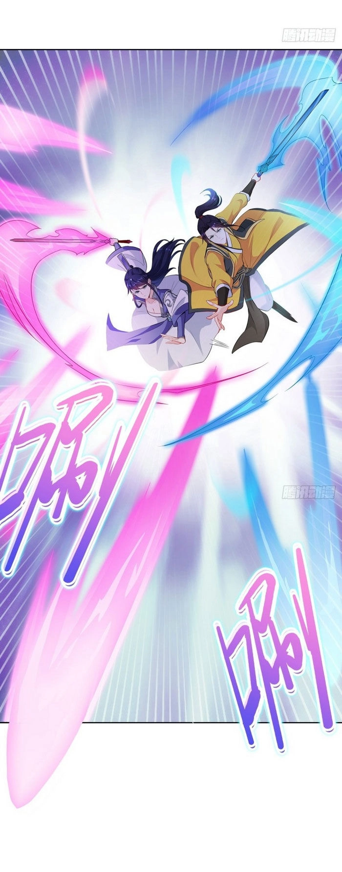 Người Ở Rể Bị Ép Thành Phản Diện Chapter 47 - 9