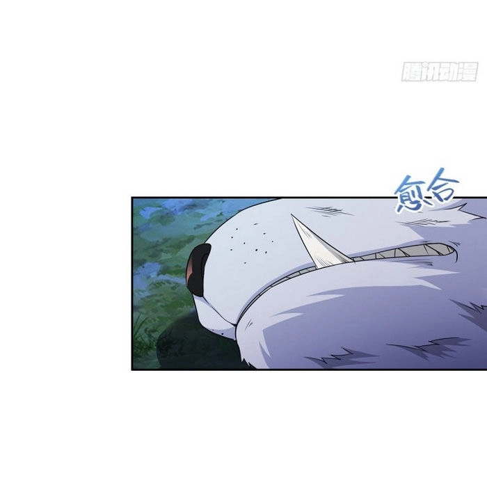 Người Ở Rể Bị Ép Thành Phản Diện Chapter 47 - 22