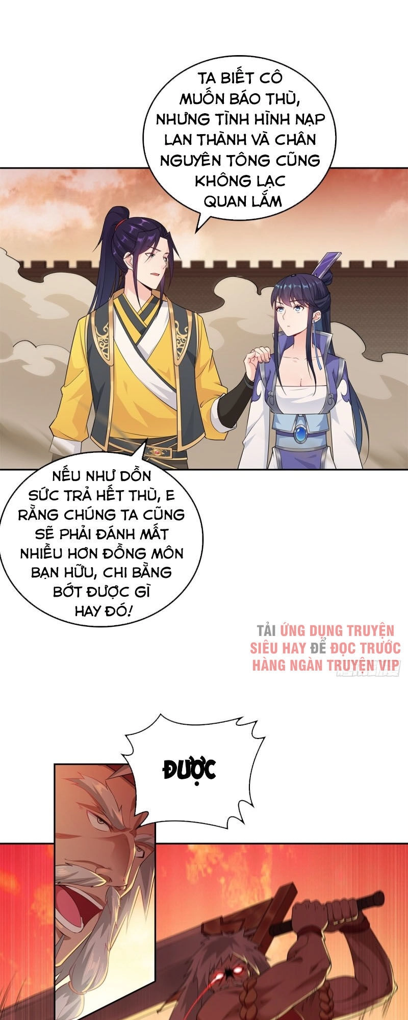 Người Ở Rể Bị Ép Thành Phản Diện Chapter 59 - 4