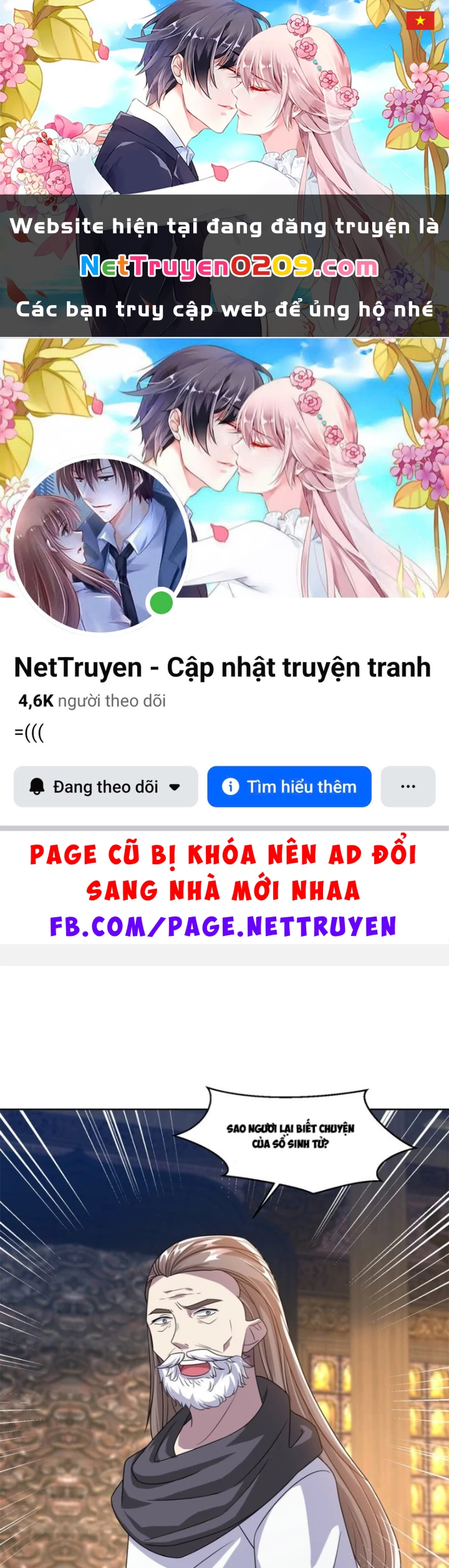 Người Ở Rể Bị Ép Thành Phản Diện Chapter 564 - 1