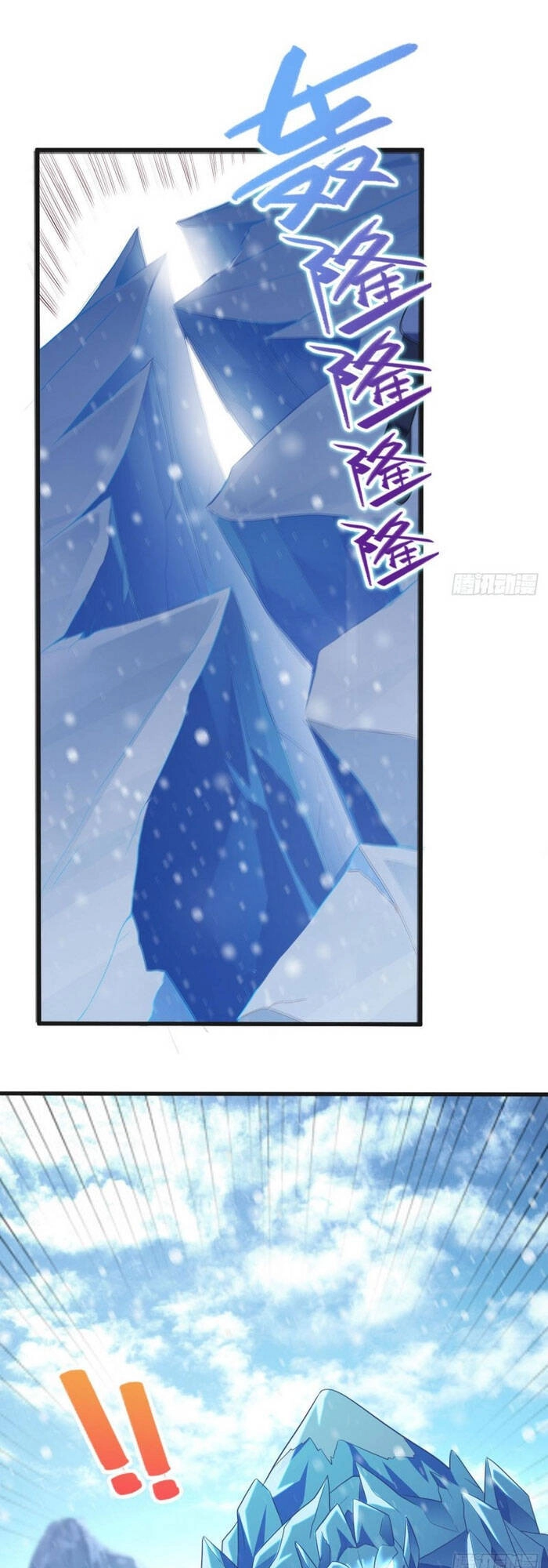 Người Ở Rể Bị Ép Thành Phản Diện Chapter 79 - 26