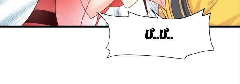 Người Ở Rể Bị Ép Thành Phản Diện Chapter 84 - 25