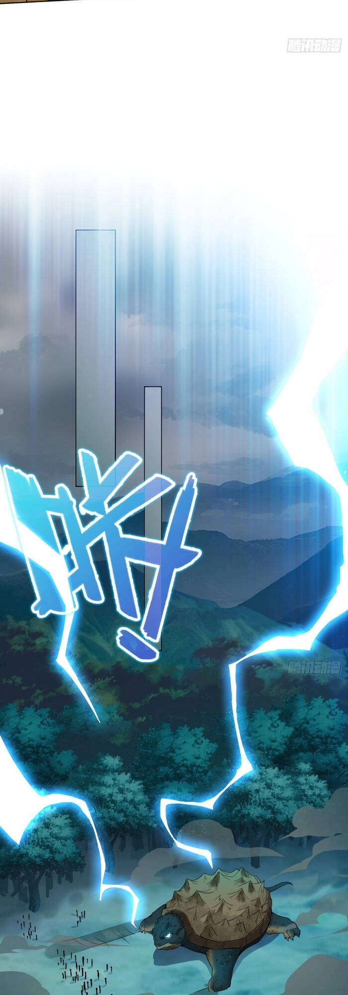 Người Ở Rể Bị Ép Thành Phản Diện Chapter 85 - 22