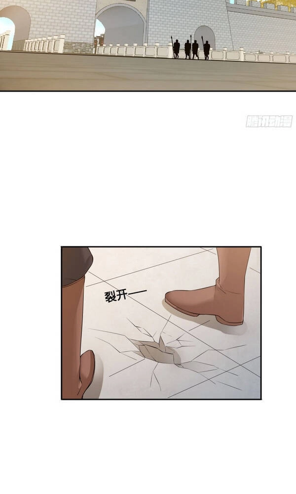 Người Ở Rể Bị Ép Thành Phản Diện Chapter 96 - 2