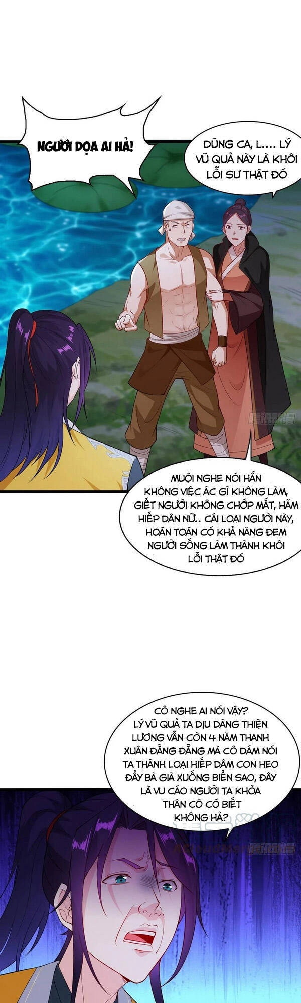 Người Ở Rể Bị Ép Thành Phản Diện Chapter 110 - 1