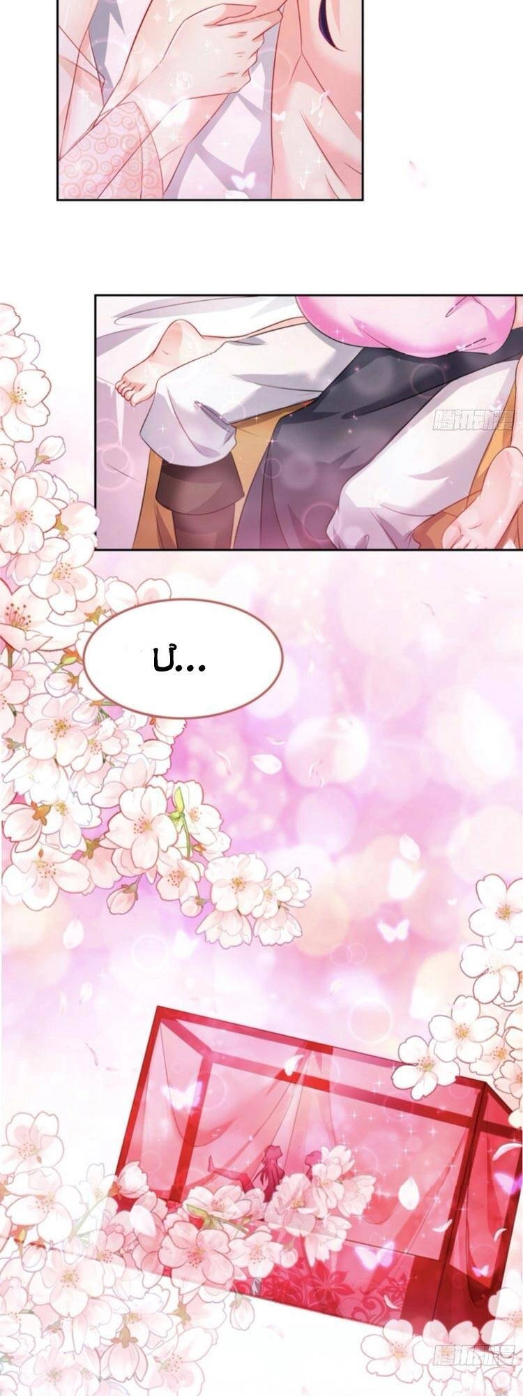 Người Ở Rể Bị Ép Thành Phản Diện Chapter 138 - 13