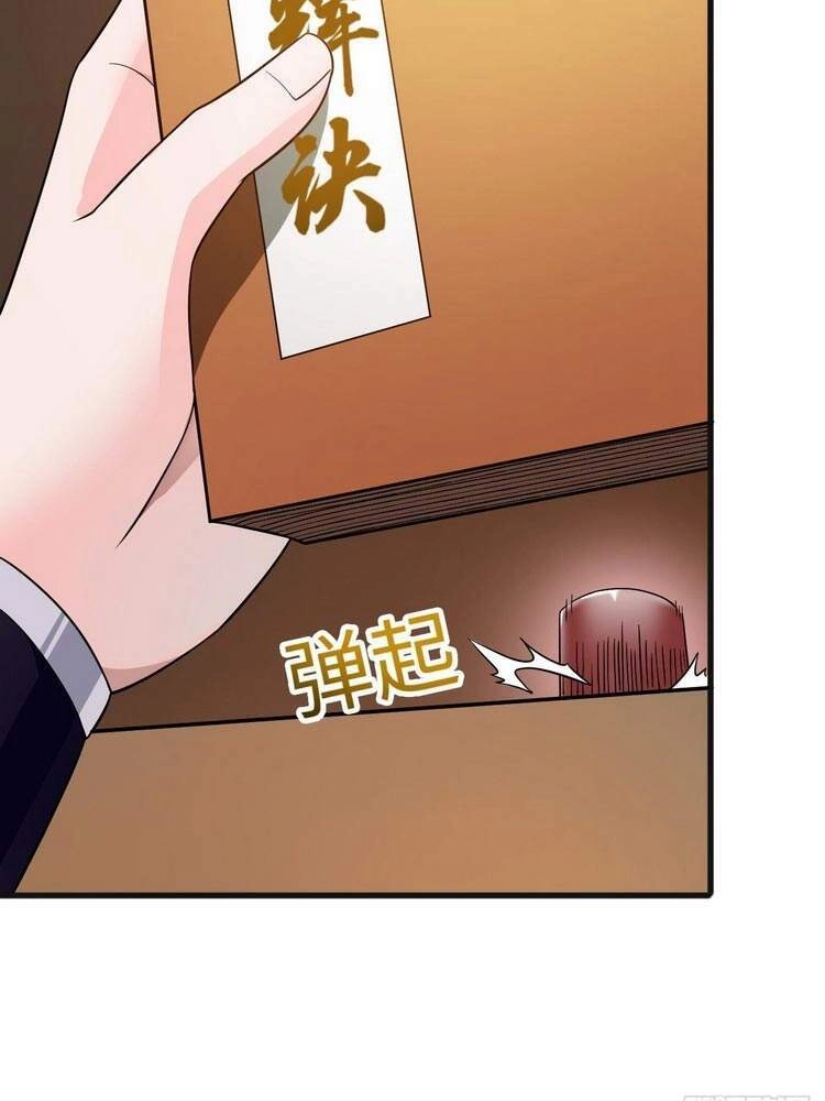 Người Ở Rể Bị Ép Thành Phản Diện Chapter 150 - 24