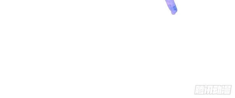 Người Ở Rể Bị Ép Thành Phản Diện Chapter 153 - 27