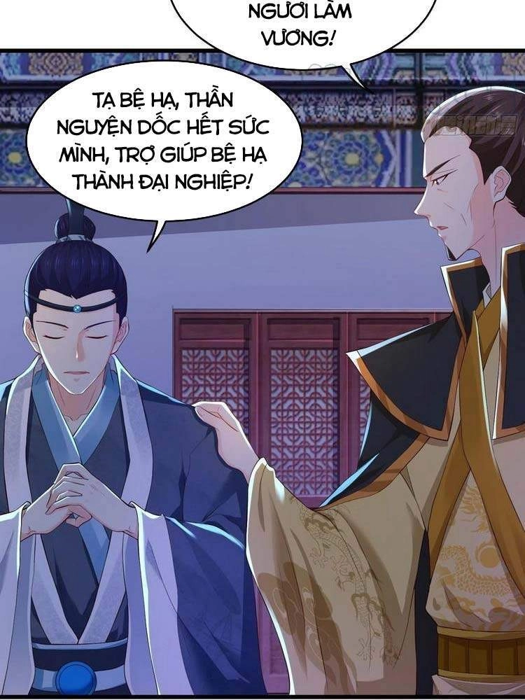 Người Ở Rể Bị Ép Thành Phản Diện Chapter 164 - 2