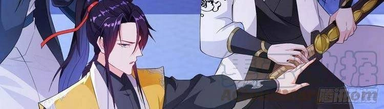 Người Ở Rể Bị Ép Thành Phản Diện Chapter 164 - 22