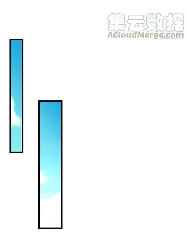 Người Ở Rể Bị Ép Thành Phản Diện Chapter 172 - 9