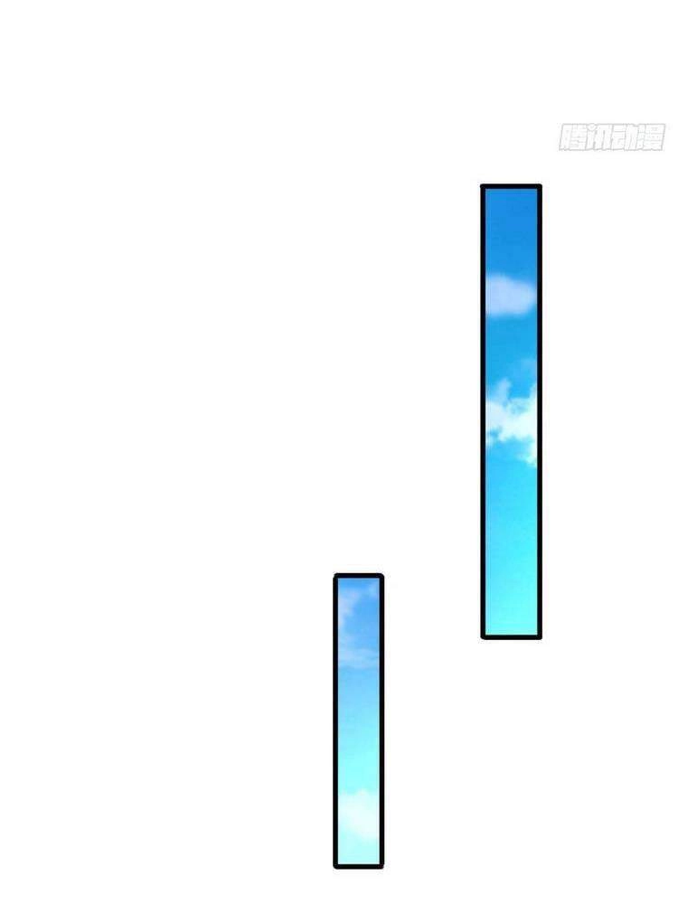 Người Ở Rể Bị Ép Thành Phản Diện Chapter 175 - 18