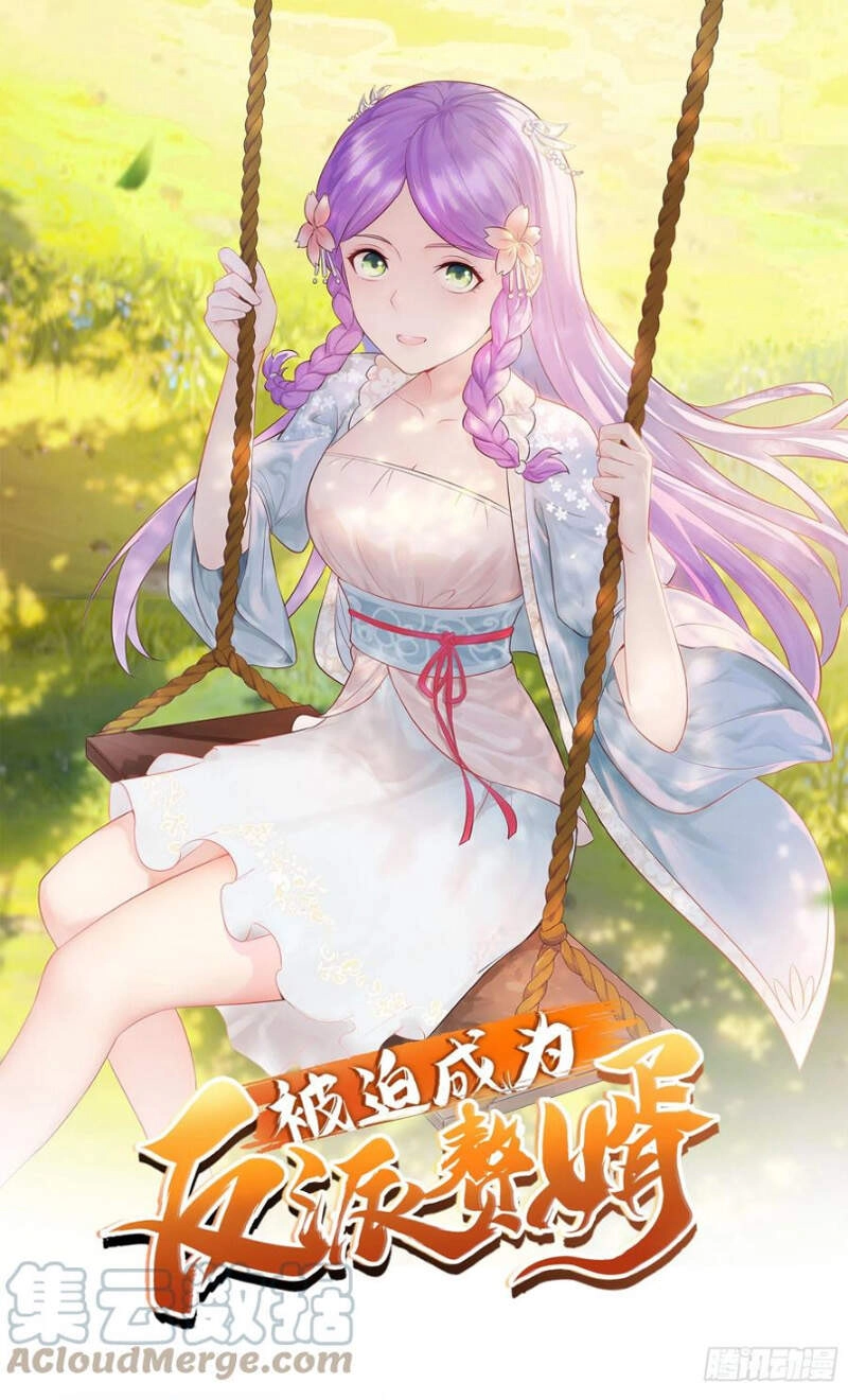 Người Ở Rể Bị Ép Thành Phản Diện Chapter 193 - 1