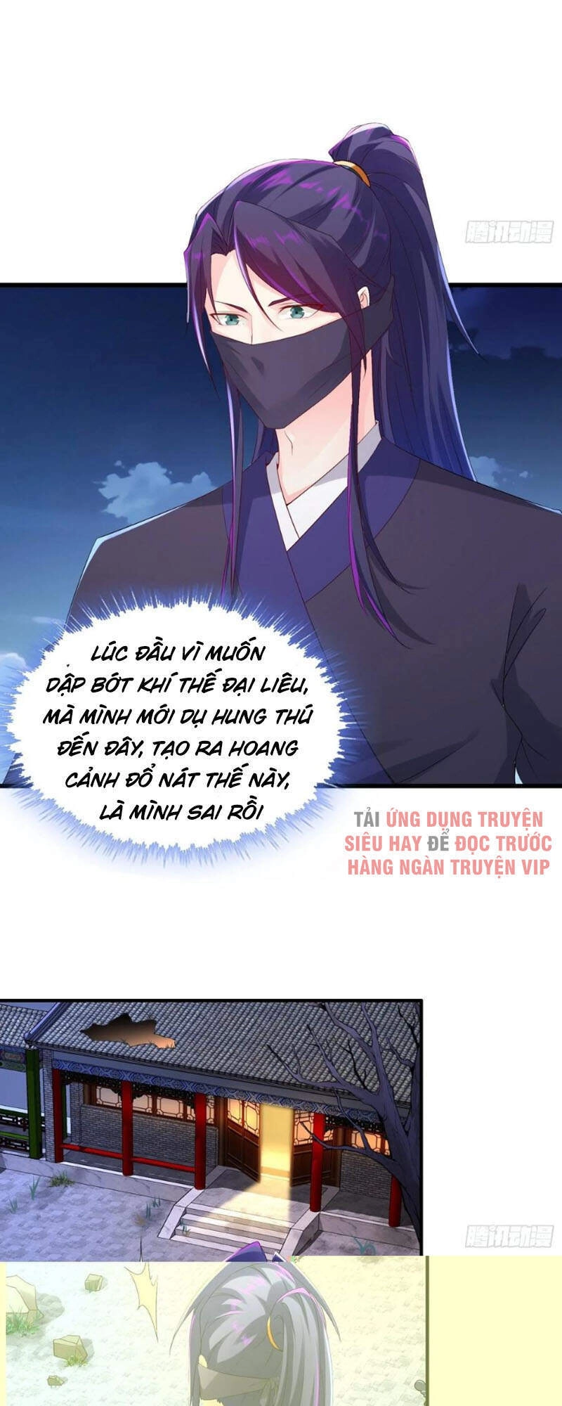 Người Ở Rể Bị Ép Thành Phản Diện Chapter 194 - 20