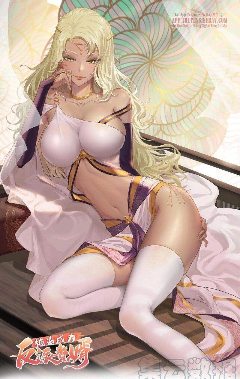 Người Ở Rể Bị Ép Thành Phản Diện Chapter 197 - 1