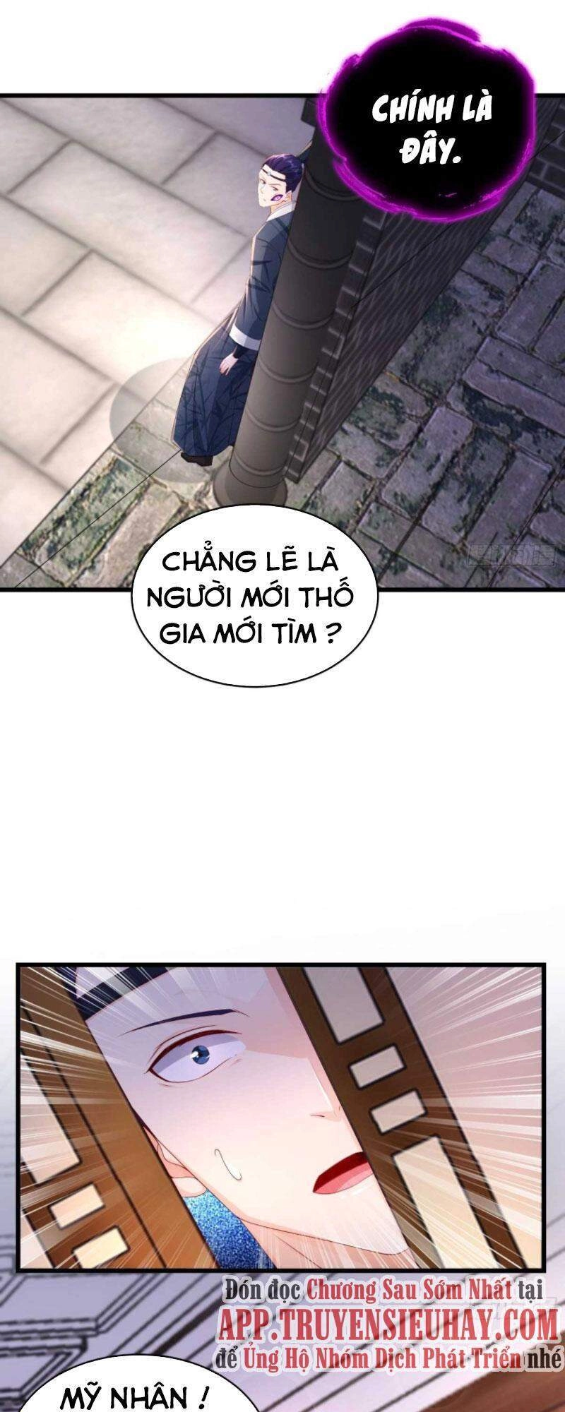 Người Ở Rể Bị Ép Thành Phản Diện Chapter 205 - 23