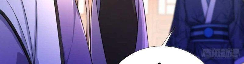 Người Ở Rể Bị Ép Thành Phản Diện Chapter 206 - 10