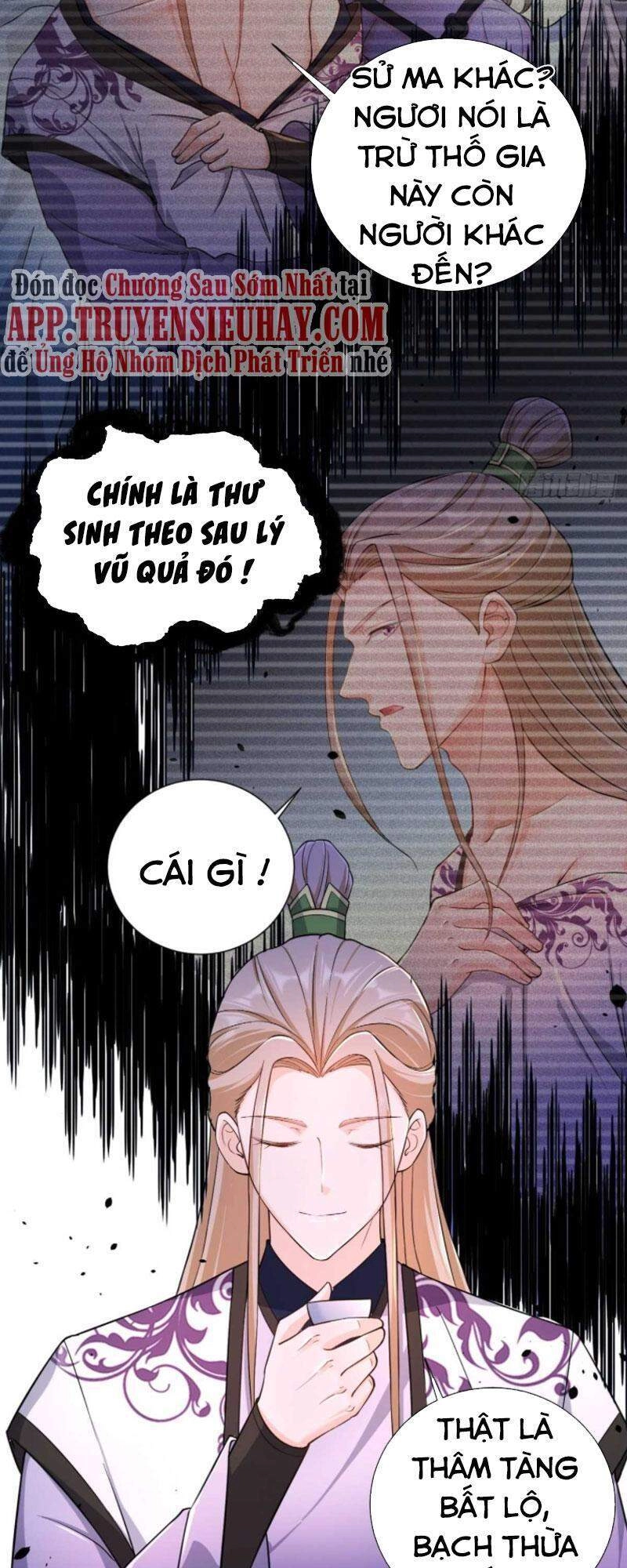 Người Ở Rể Bị Ép Thành Phản Diện Chapter 206 - 13