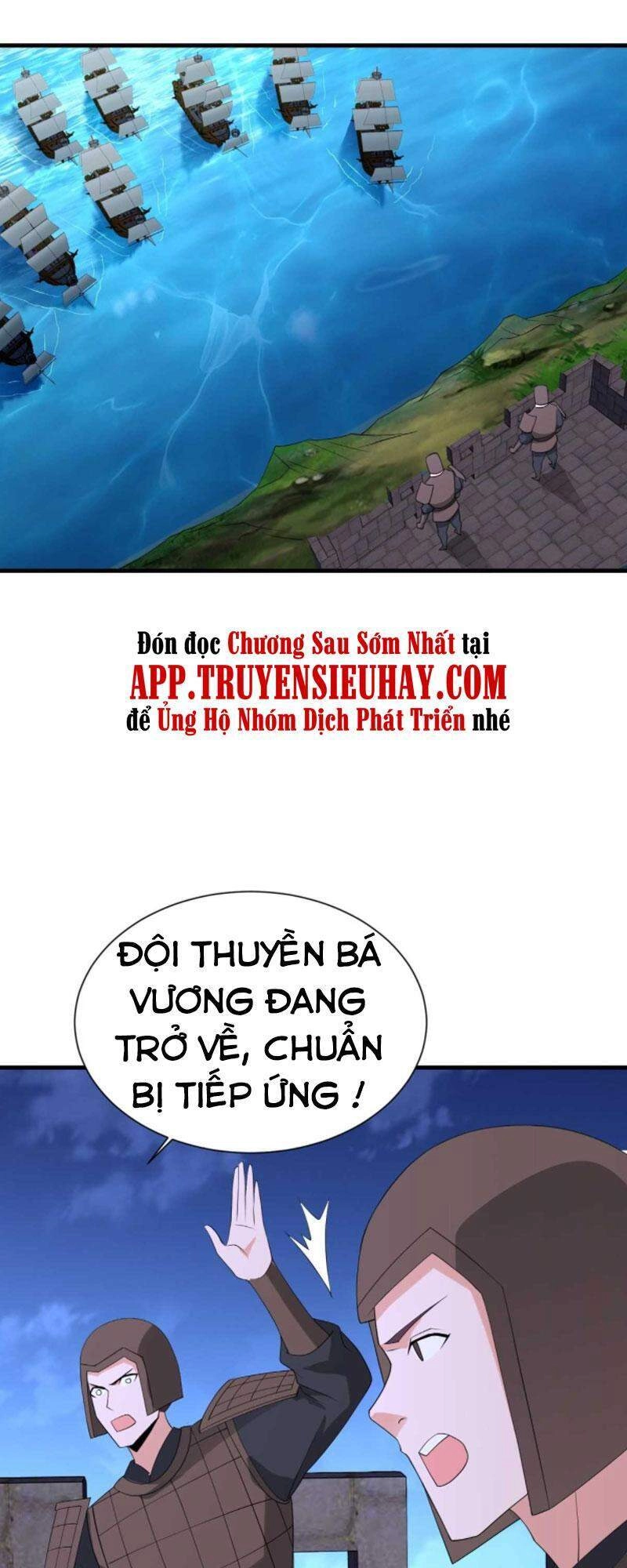 Người Ở Rể Bị Ép Thành Phản Diện Chapter 207 - 1