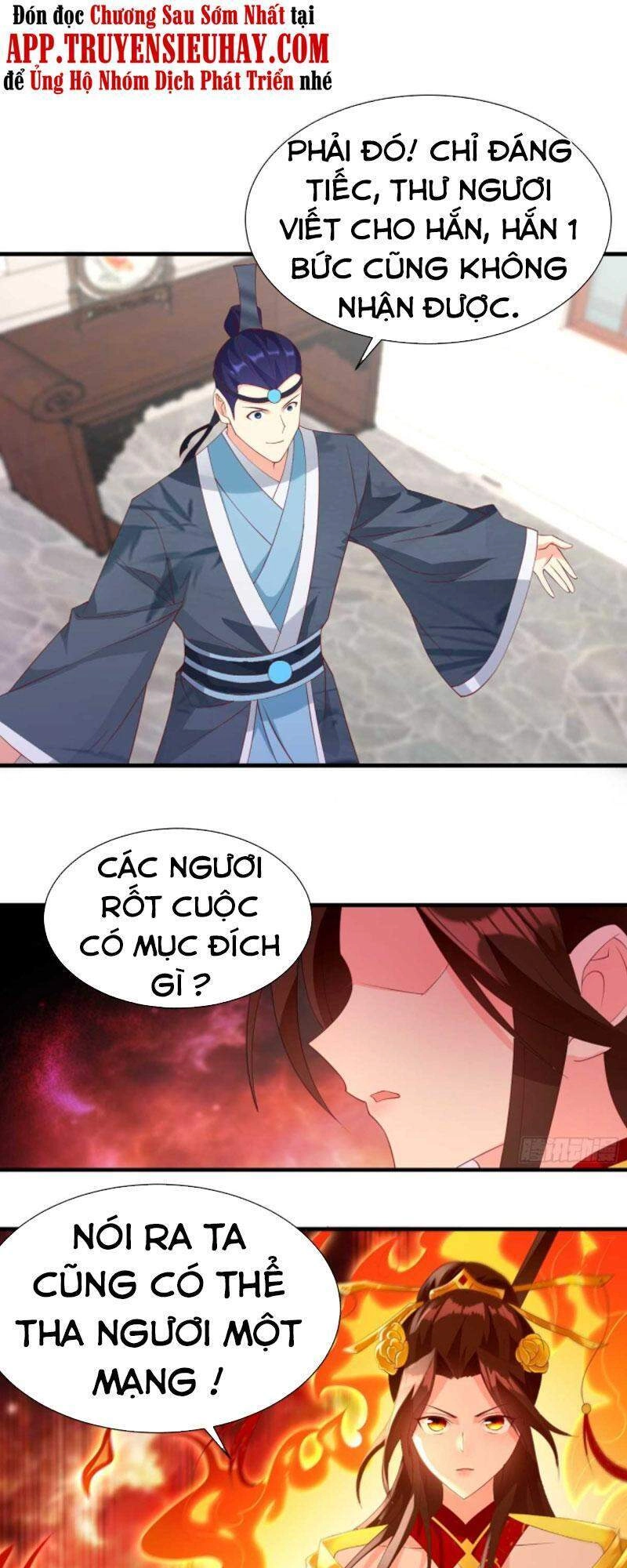 Người Ở Rể Bị Ép Thành Phản Diện Chapter 207 - 17