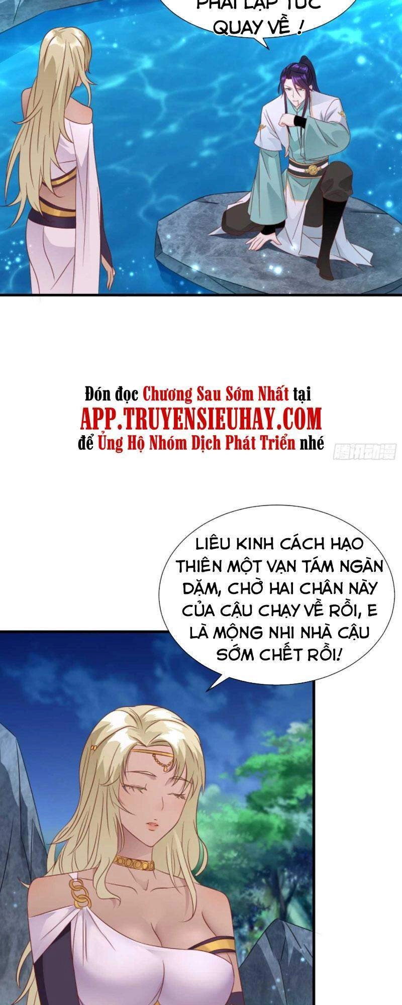Người Ở Rể Bị Ép Thành Phản Diện Chapter 207 - 35