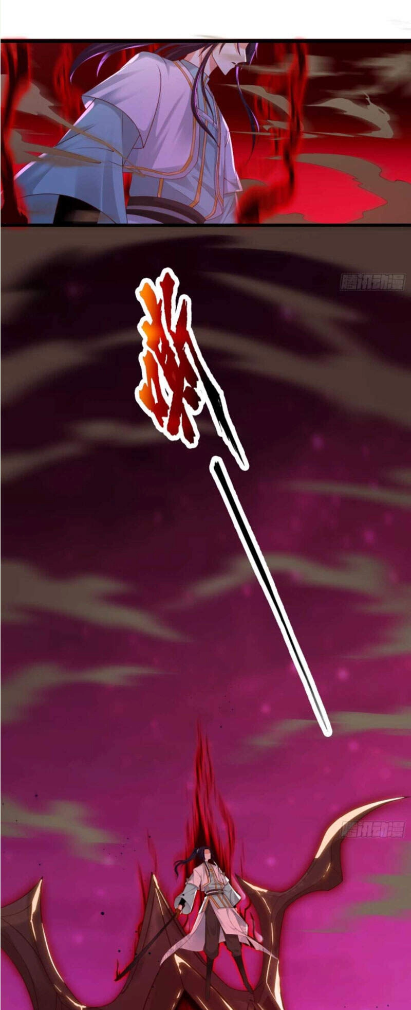 Người Ở Rể Bị Ép Thành Phản Diện Chapter 211 - 8