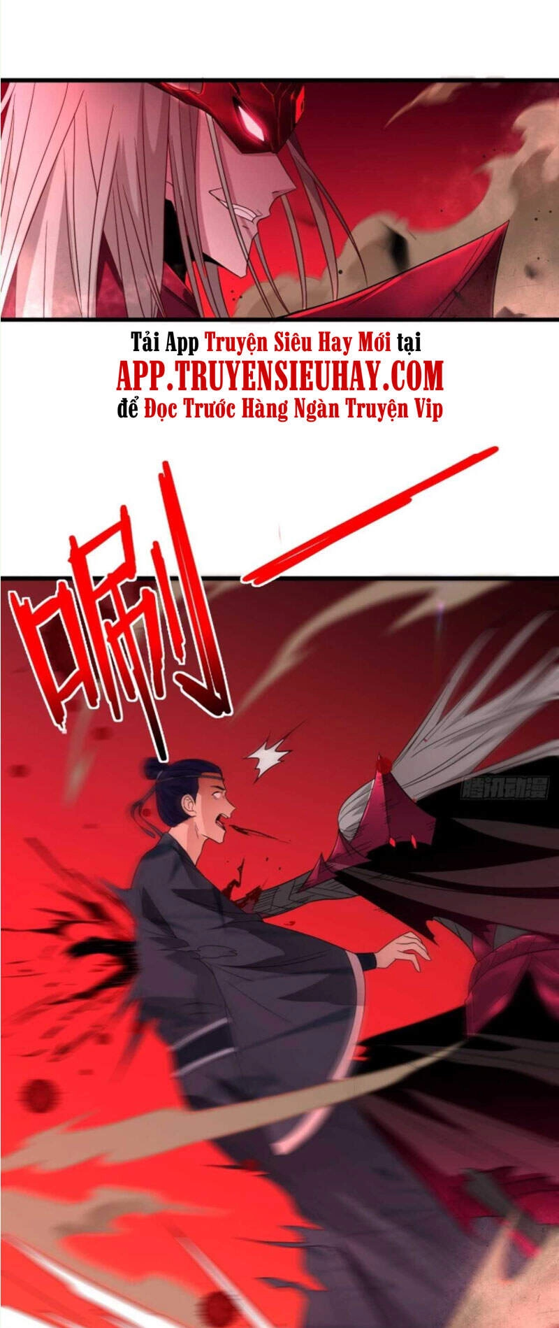 Người Ở Rể Bị Ép Thành Phản Diện Chapter 212 - 11