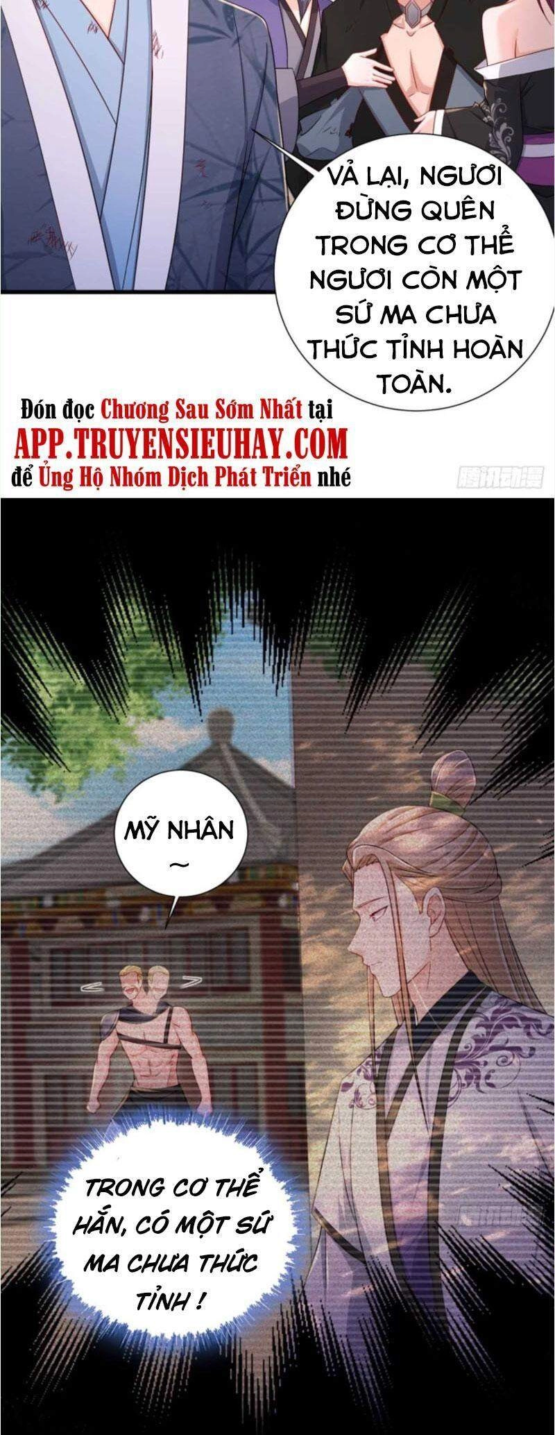 Người Ở Rể Bị Ép Thành Phản Diện Chapter 213 - 12